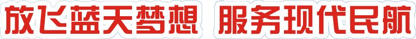 是一所经四川省人民政府批准成立