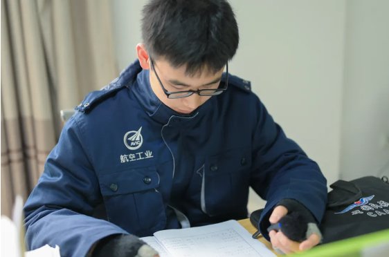 1715309169116125.png 而现在我就职于成都飞机工业集团(以下