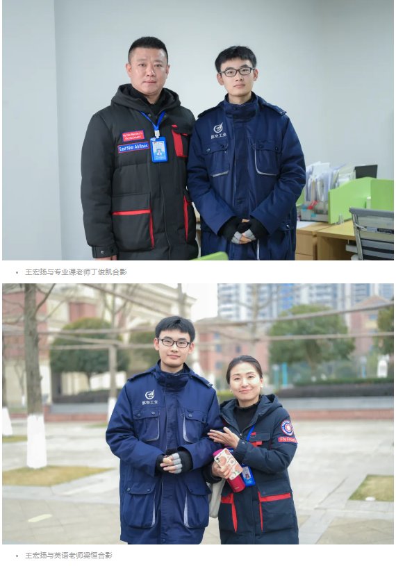 1715309240608039.png 最大的优势就是我学的机电专业
