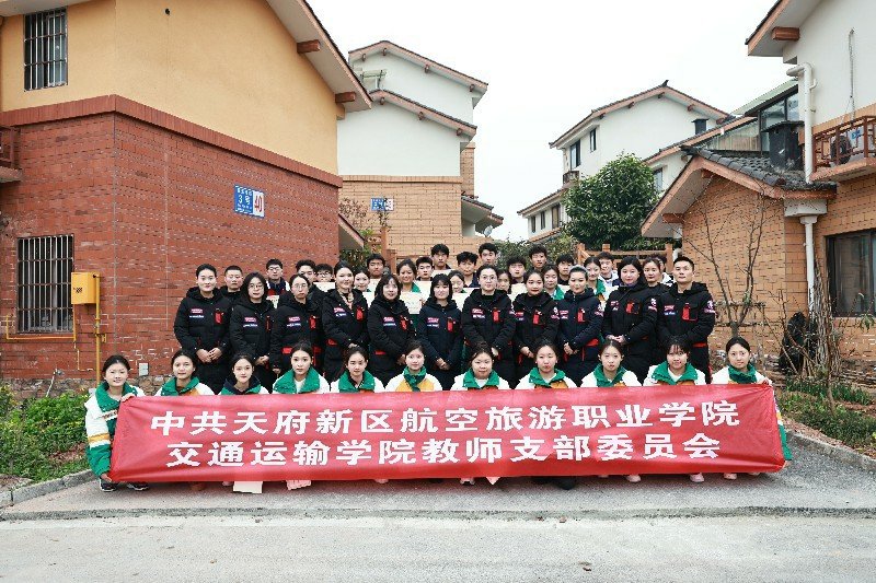 1773660765124288.jpg 充分发挥党建引领基层治理作用