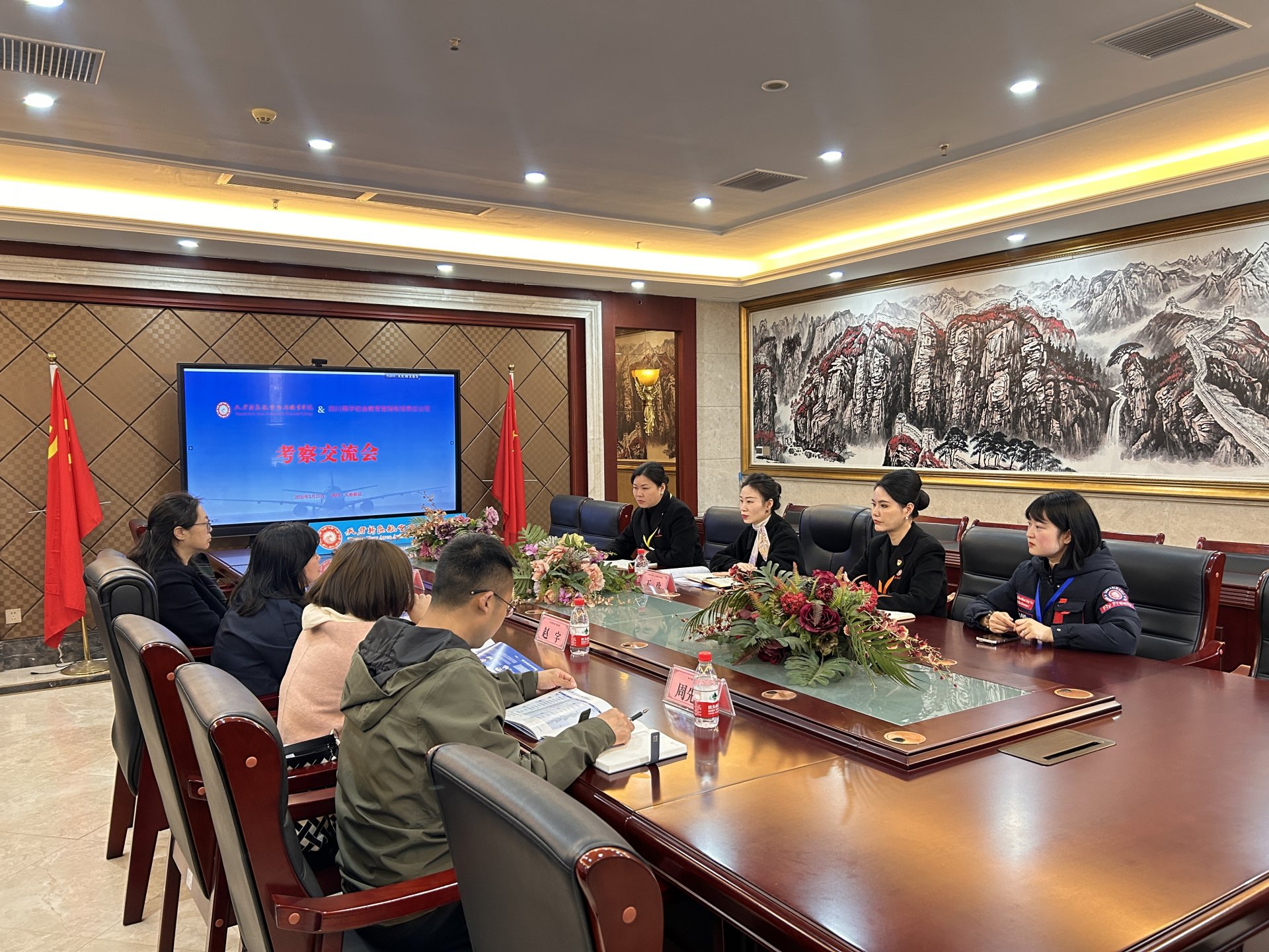 1775460716471154.jpg 四川萌学初会教育管理有限责任公司领导