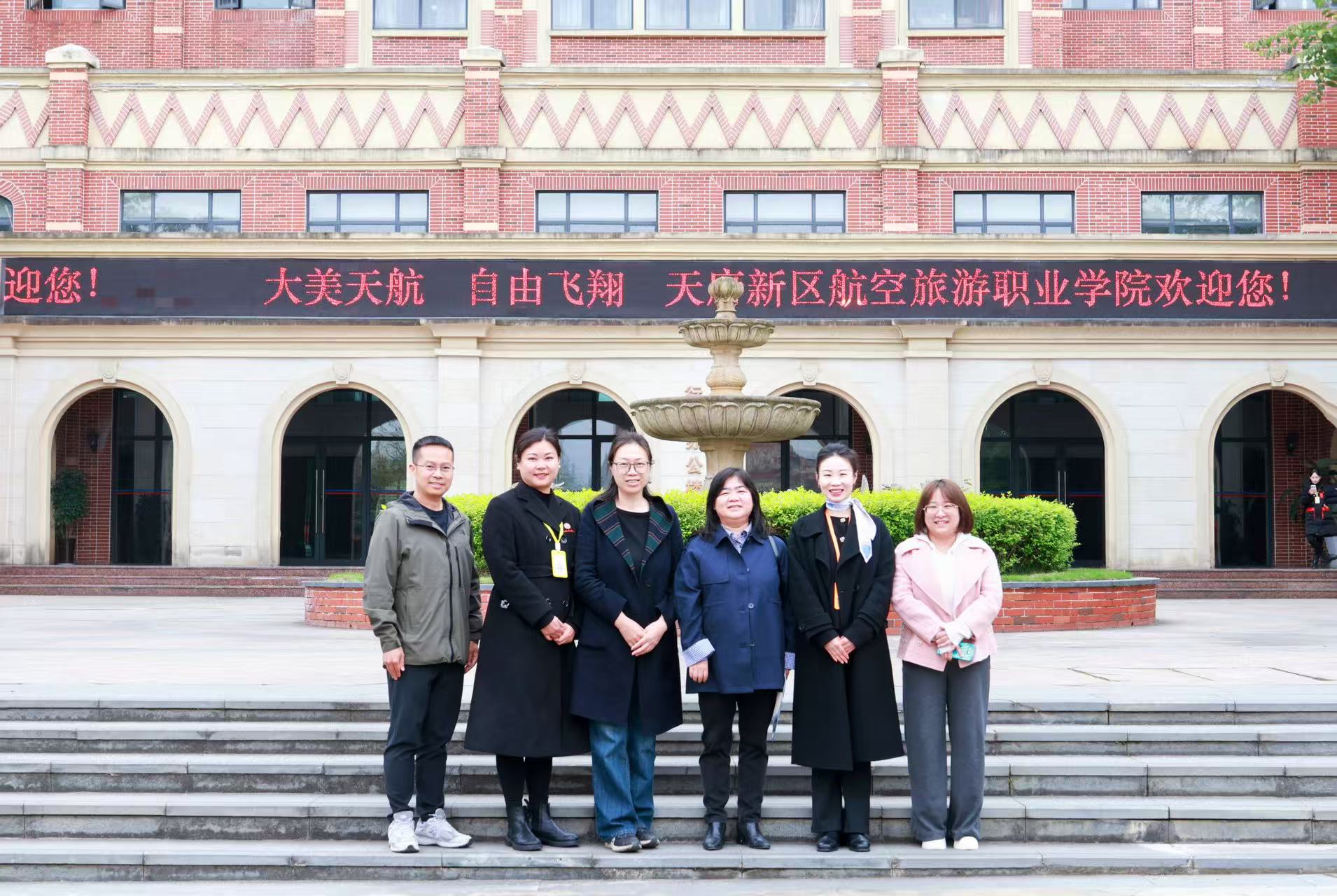 1775461008256985.jpg 座谈会上
