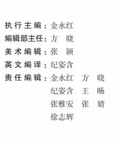 安博电竞娱乐注册优惠