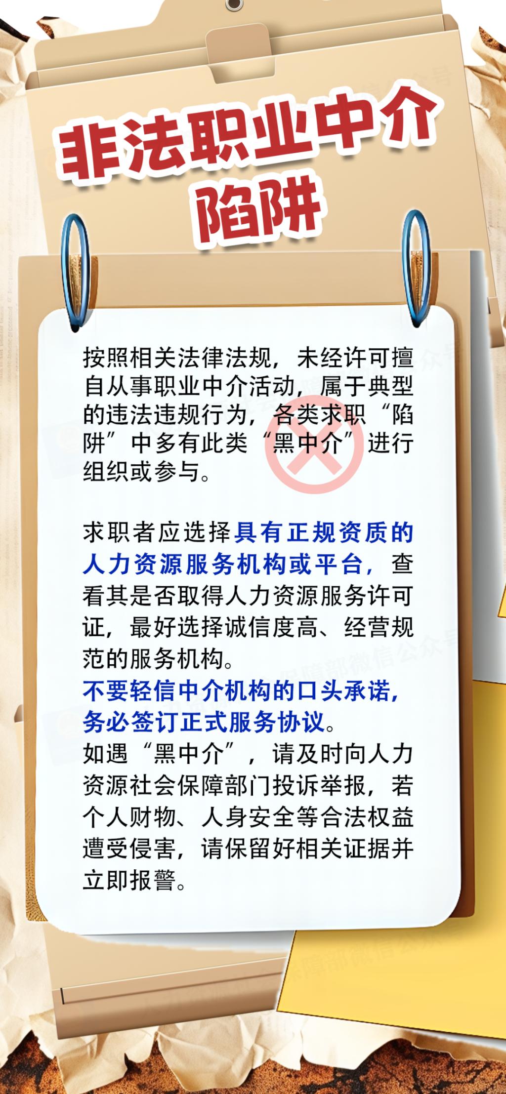 但同时也面临一些风险
