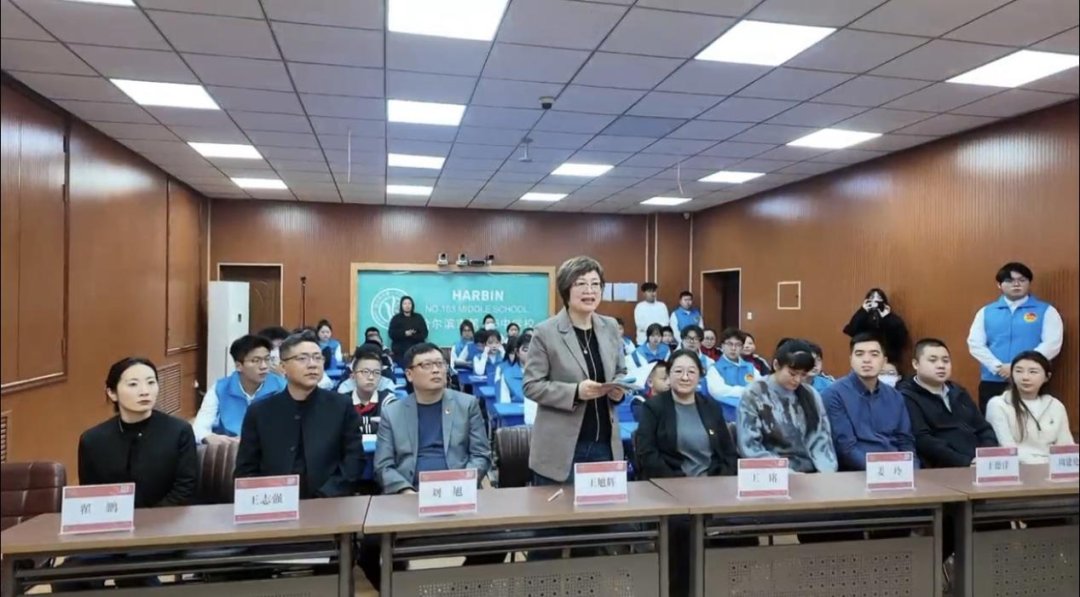 助力困难青少年健康成长