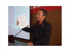 地址：哈尔滨市学府路7号