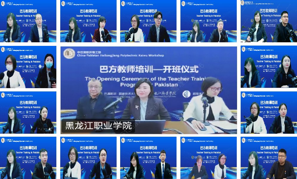 安博电竞(中国)中国官网常用功能技术