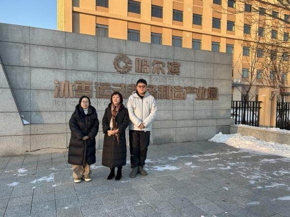 旅游人文安博电竞娱乐最新版下载积极行