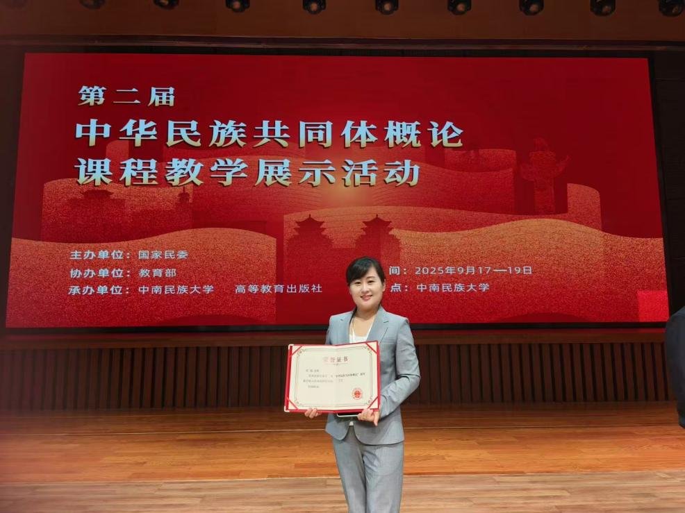 安博电竞娱乐注册优惠与哈尔滨城发投集