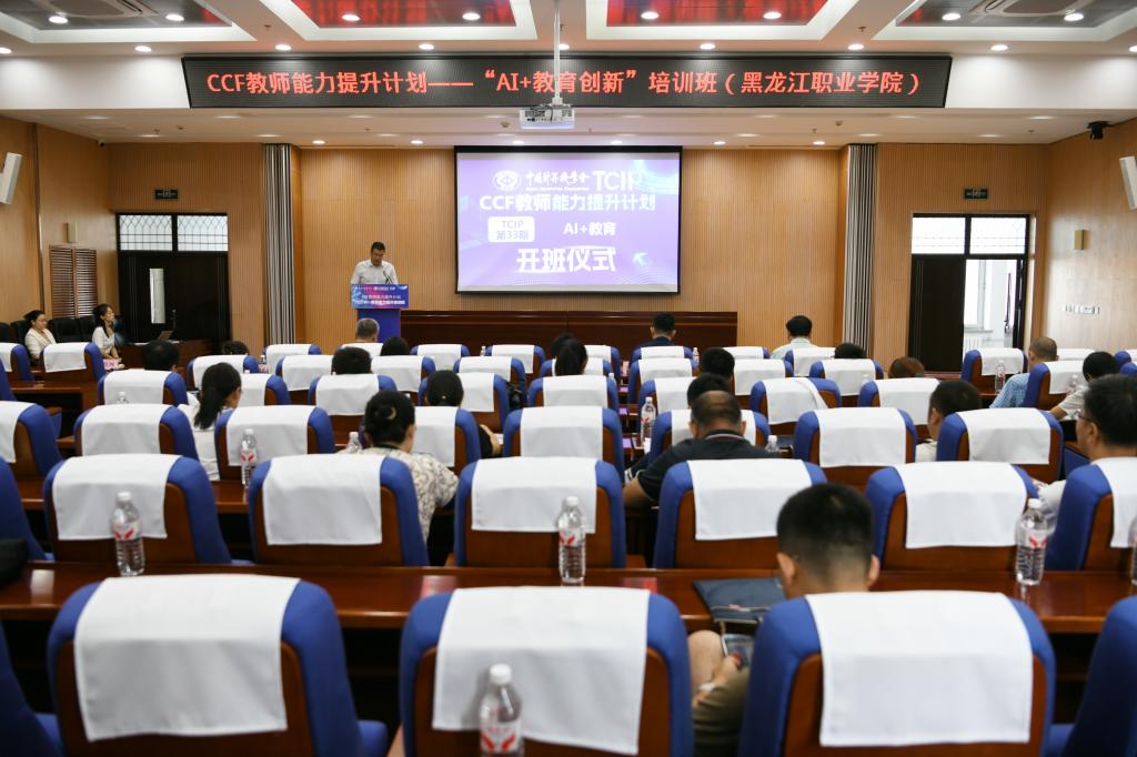 信息工程安博电竞娱乐手机版登录 时间