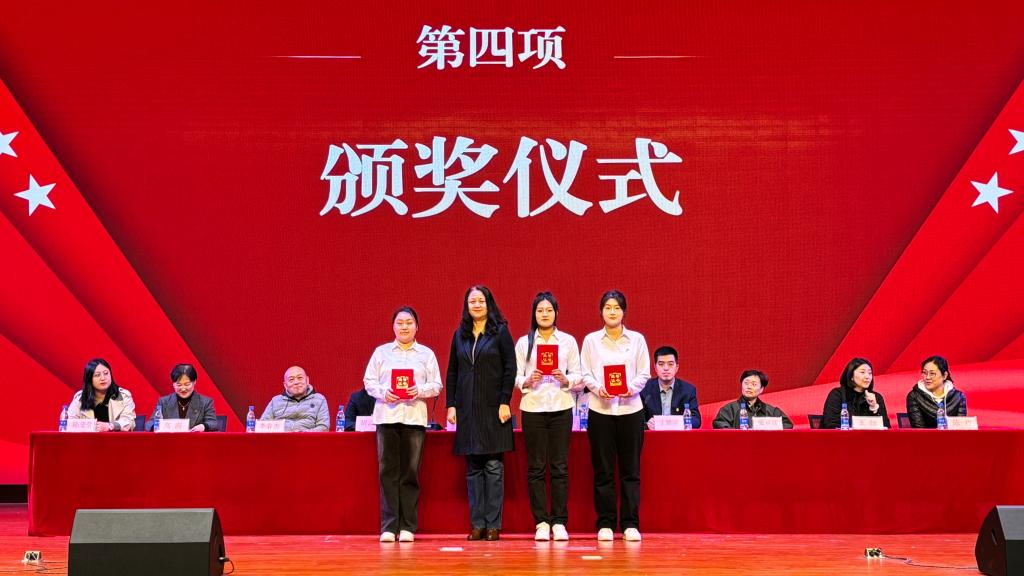 24级在校生代表