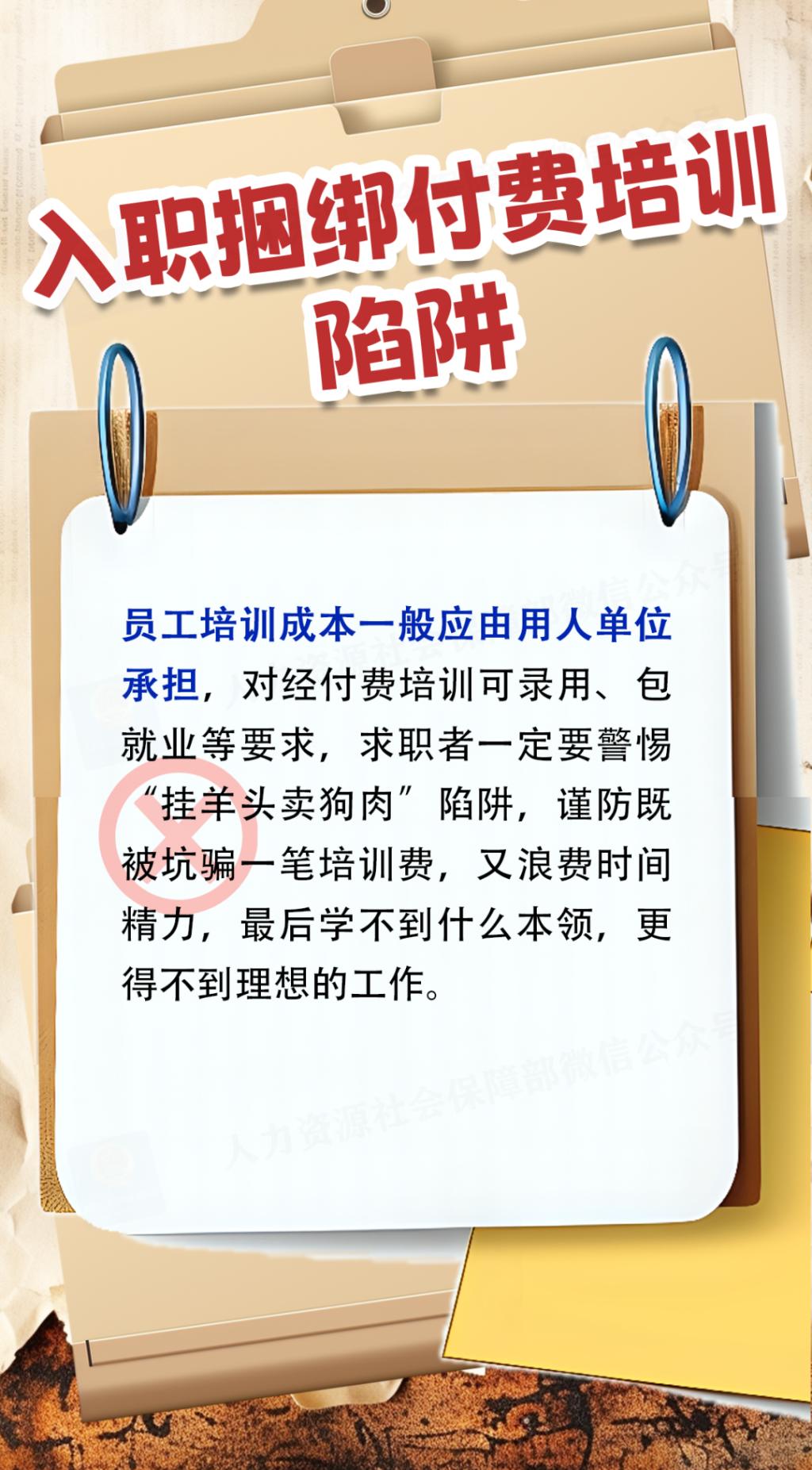 安博电竞娱乐官网玩法说明