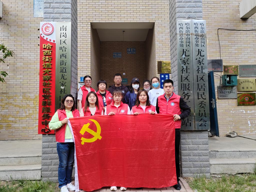 在巴基斯坦总理发来书面致辞的国际交流