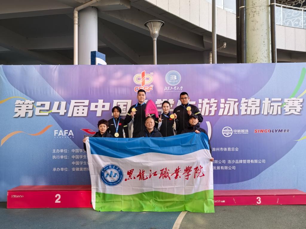 安博电竞(中国)中国官网安全访问
