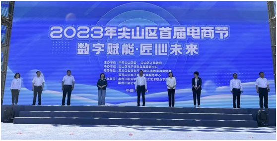 我校荣获巴基斯坦“网络直播与运营专业