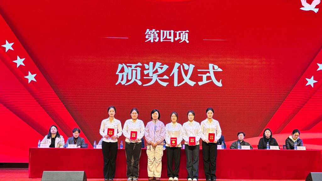 毕业生代表