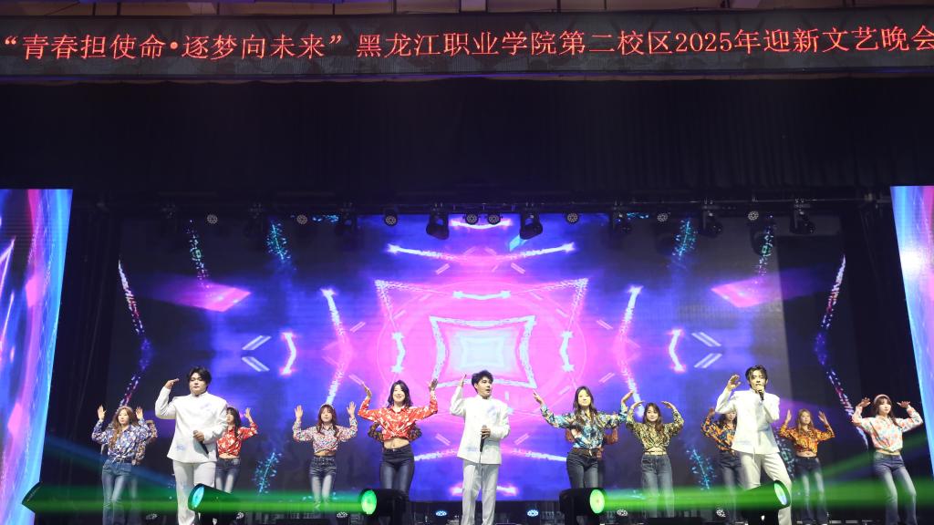 今年首次实现与哈尔滨市双城区第八小学