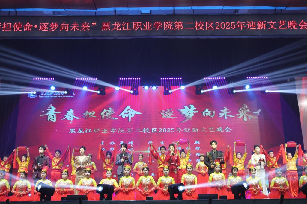 副校长王广文出席会议