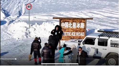 我校树立和践行正确政绩观学习安博电竞