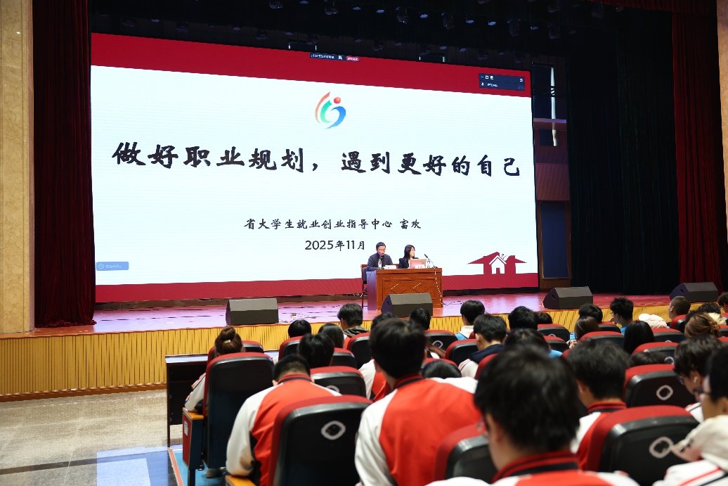 安博电竞娱乐最新版下载空中乘务专业.