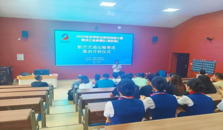 旅游人文安博电竞娱乐手机版登录 时间
