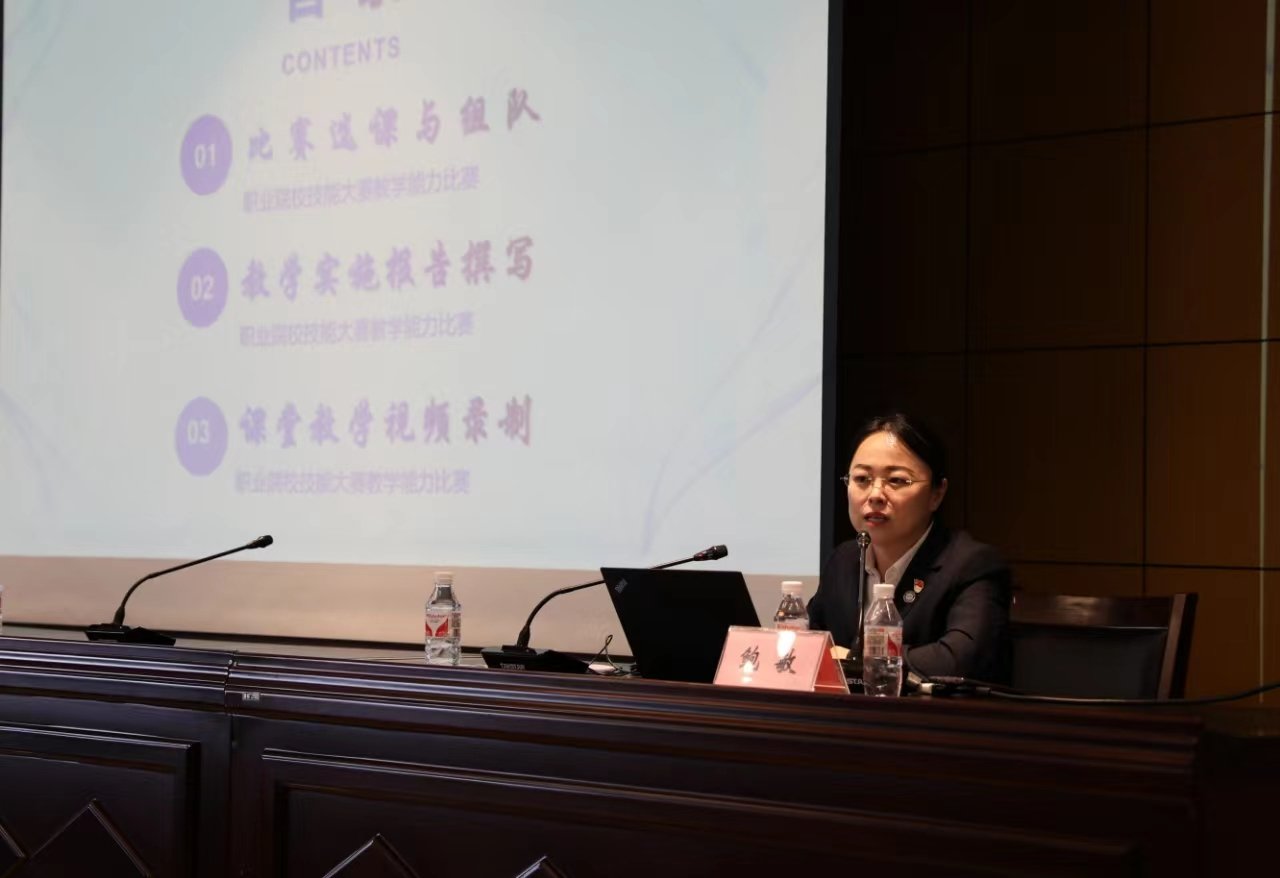 充分发挥优秀教师示范引领作用