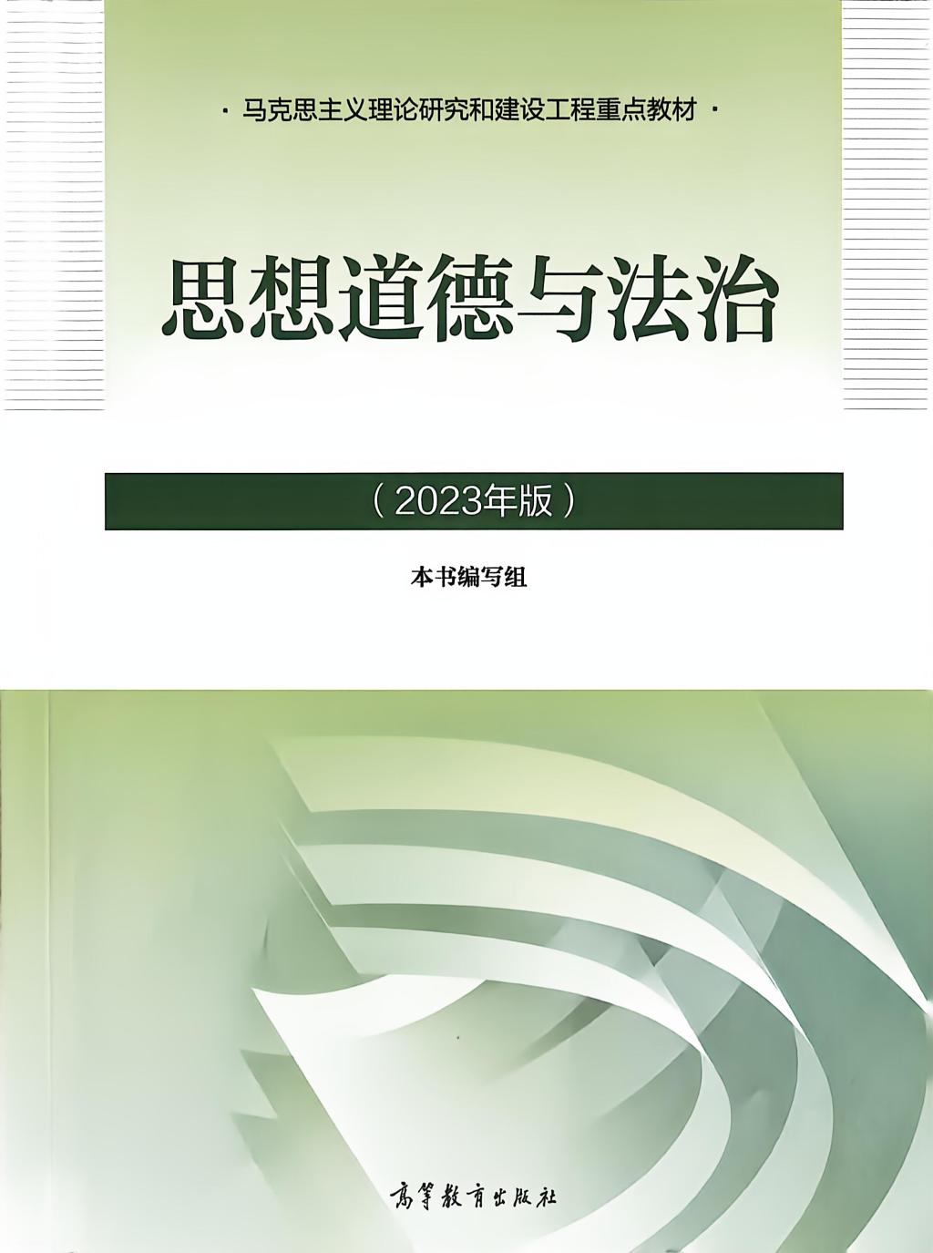 为落实安博电竞(中国)中国官网app