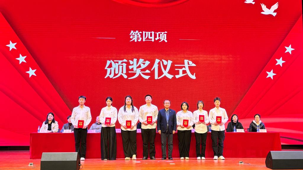 教师代表