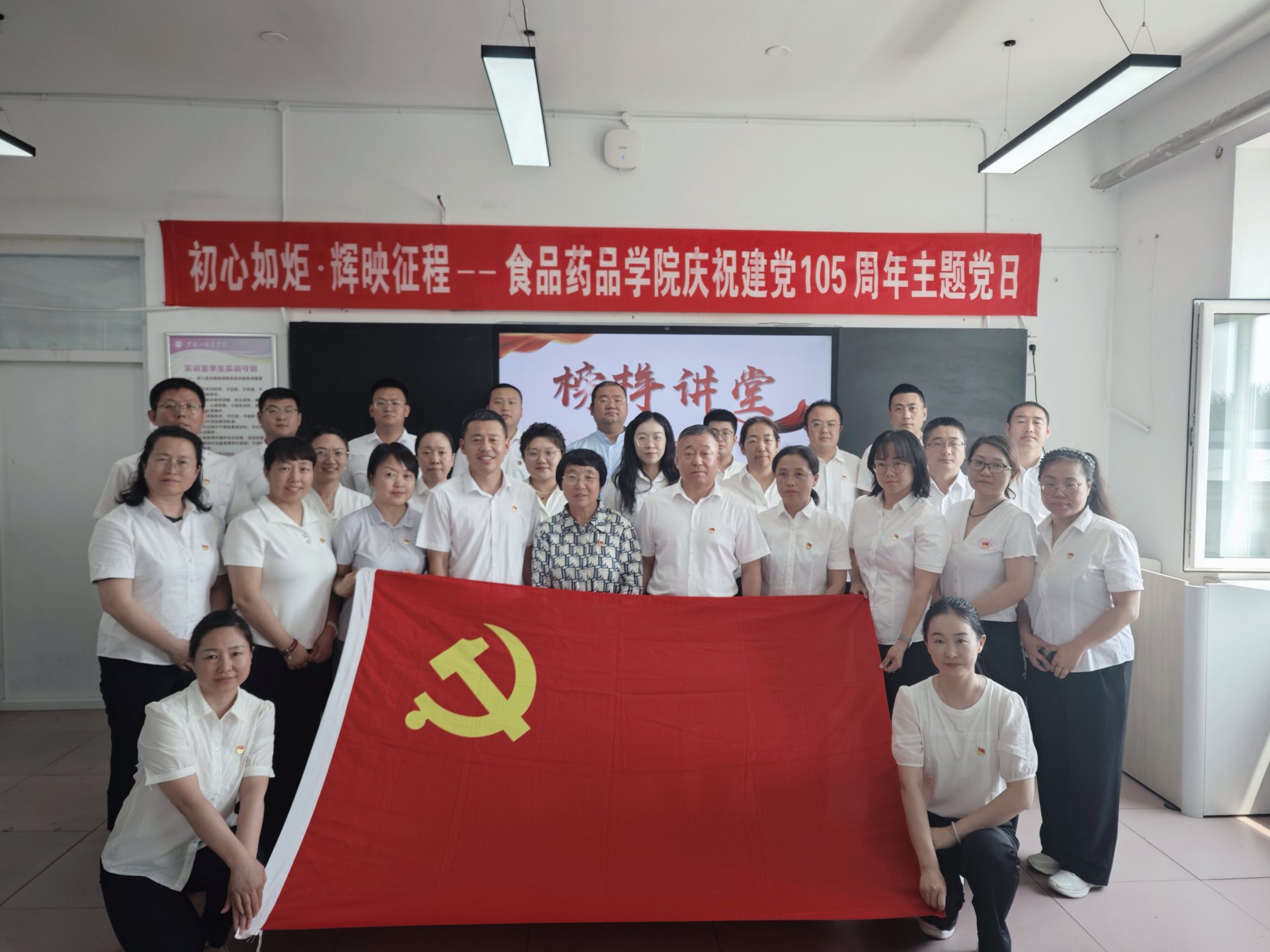 深化安博电竞(中国)中国官网栏目导航