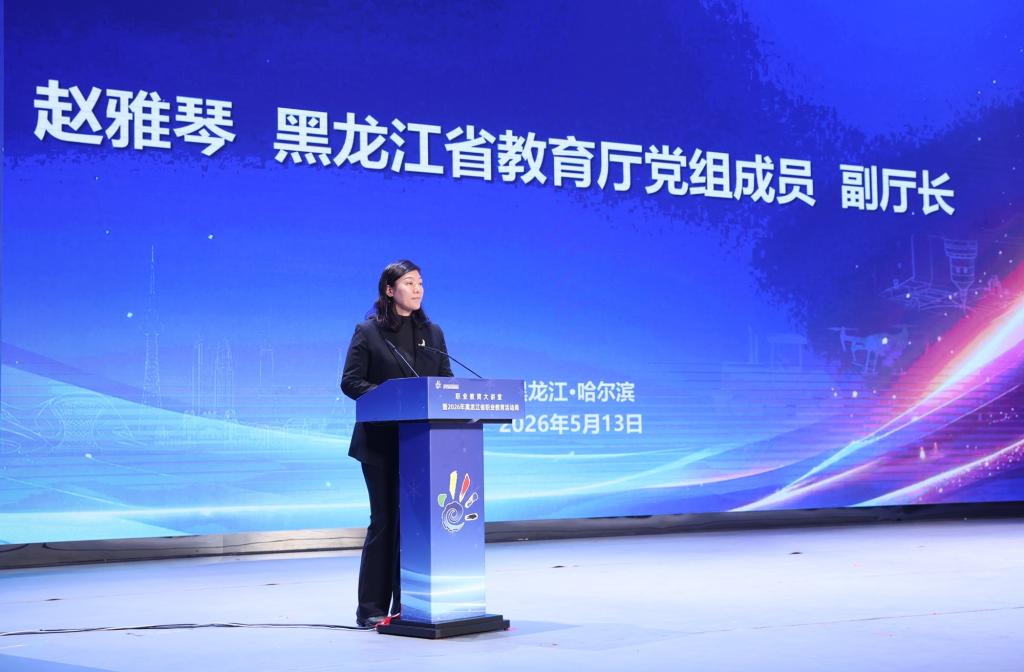 全国“职业安博电竞娱乐官网优惠活动大
