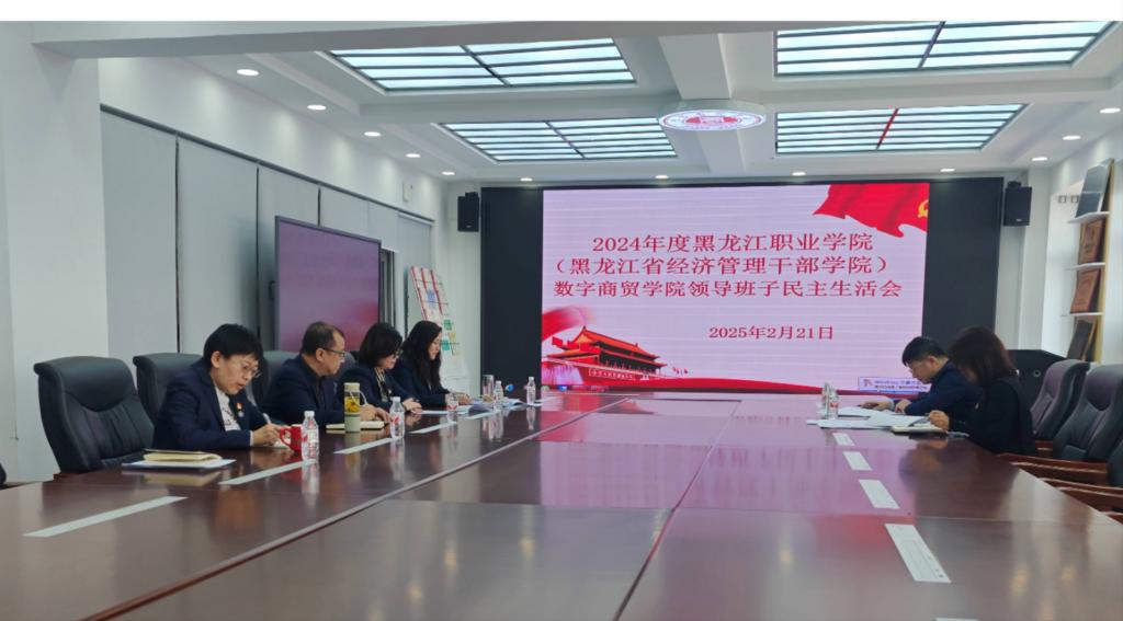 所以学校第二督导组杨光宇同志