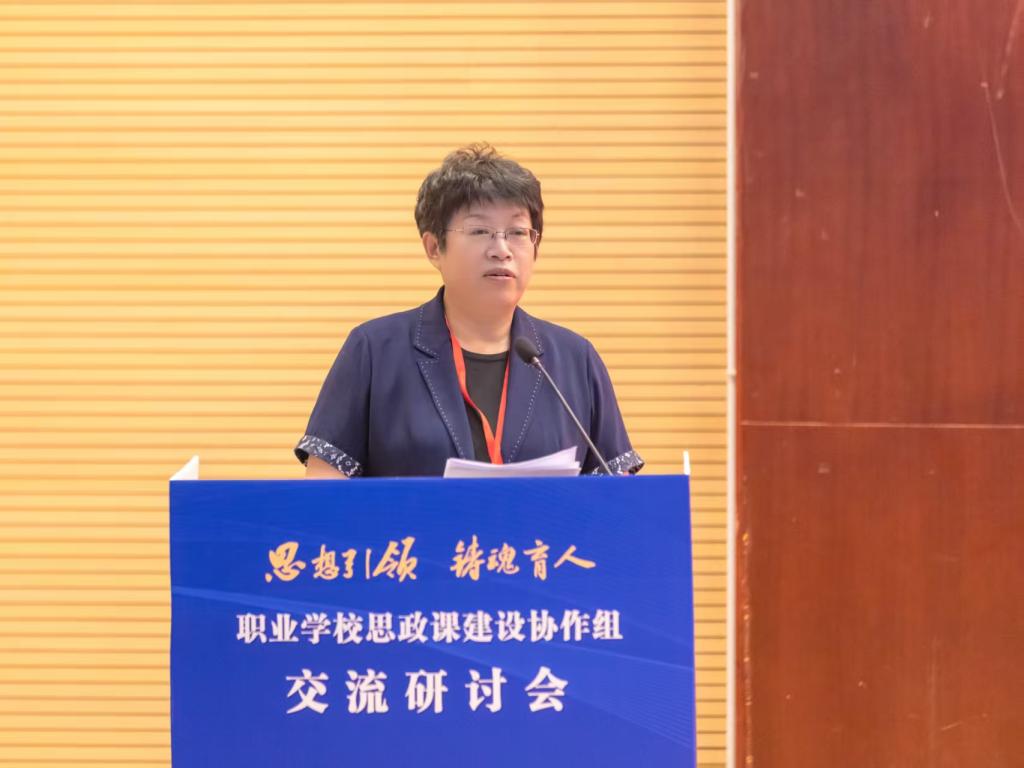 探索形成了“行走体验