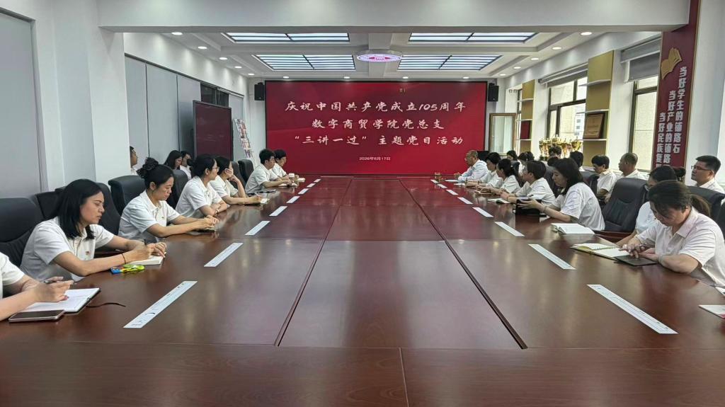 活动以“讲好龙职故事