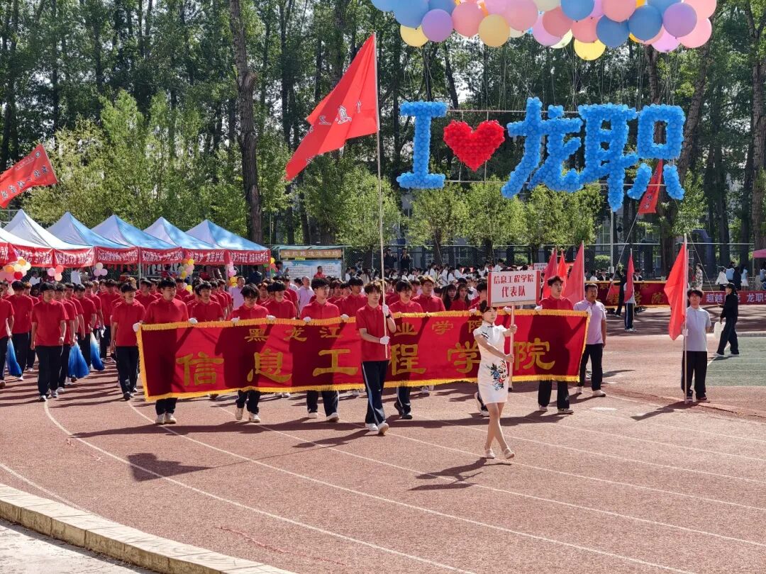 为纵深推进产教融合落地见效