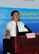 安博电竞娱乐