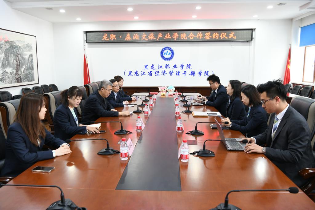 安博电竞(中国)中国官网正规渠道与开