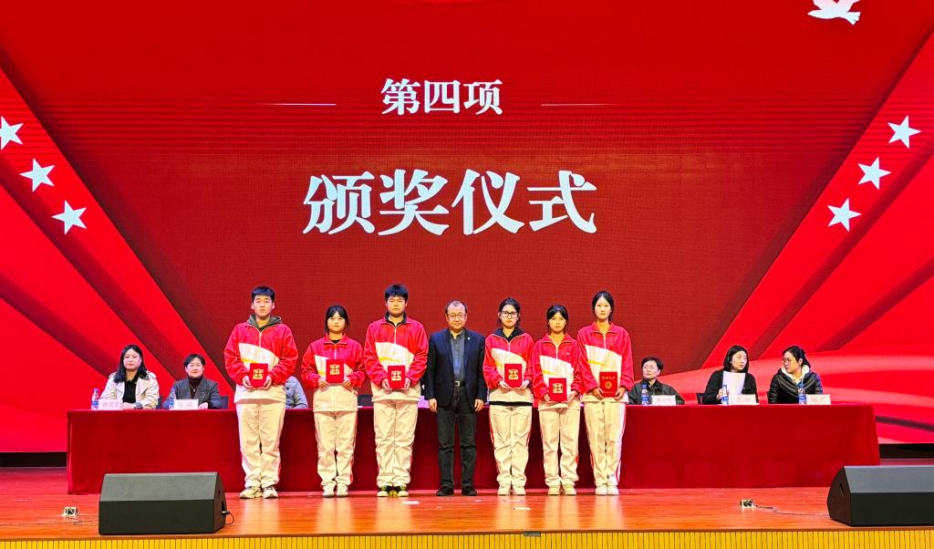 各教研室主任