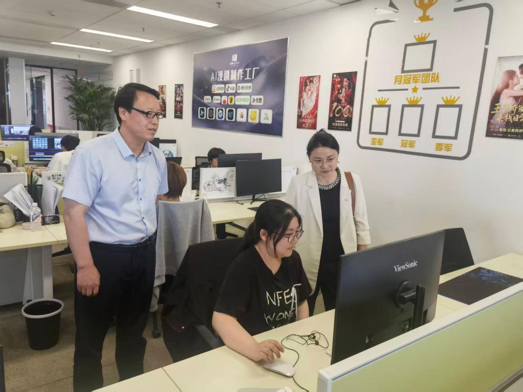 安博电竞(中国)中国官网常用功能信息