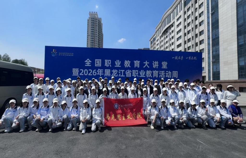 在具有百年历史的中华...