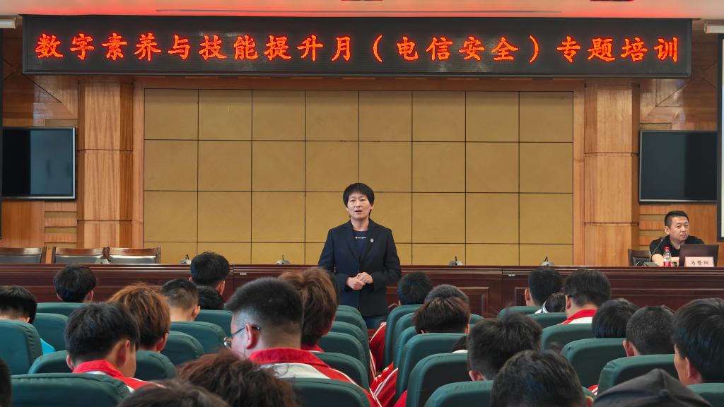 电话故障报修