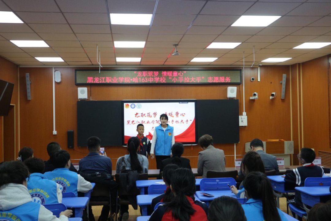哈尔滨市第一六三中学德育副校长王旭辉