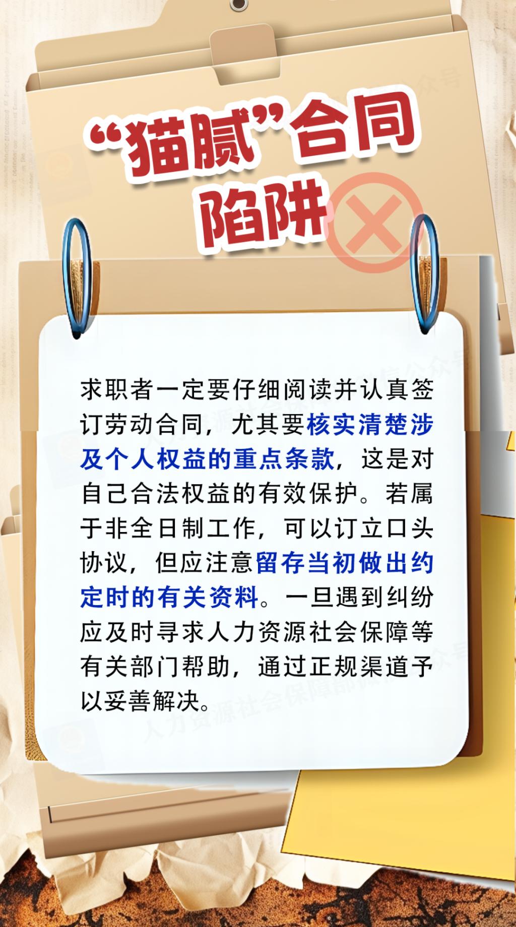 但同时也面临一些风险