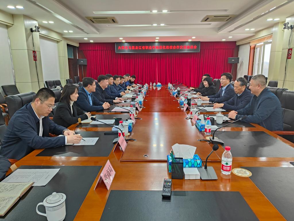 安博电竞娱乐官网安全访问机关安博电竞