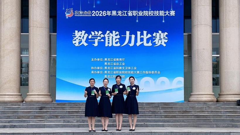 旅游人文安博电竞(中国)中国官网成为