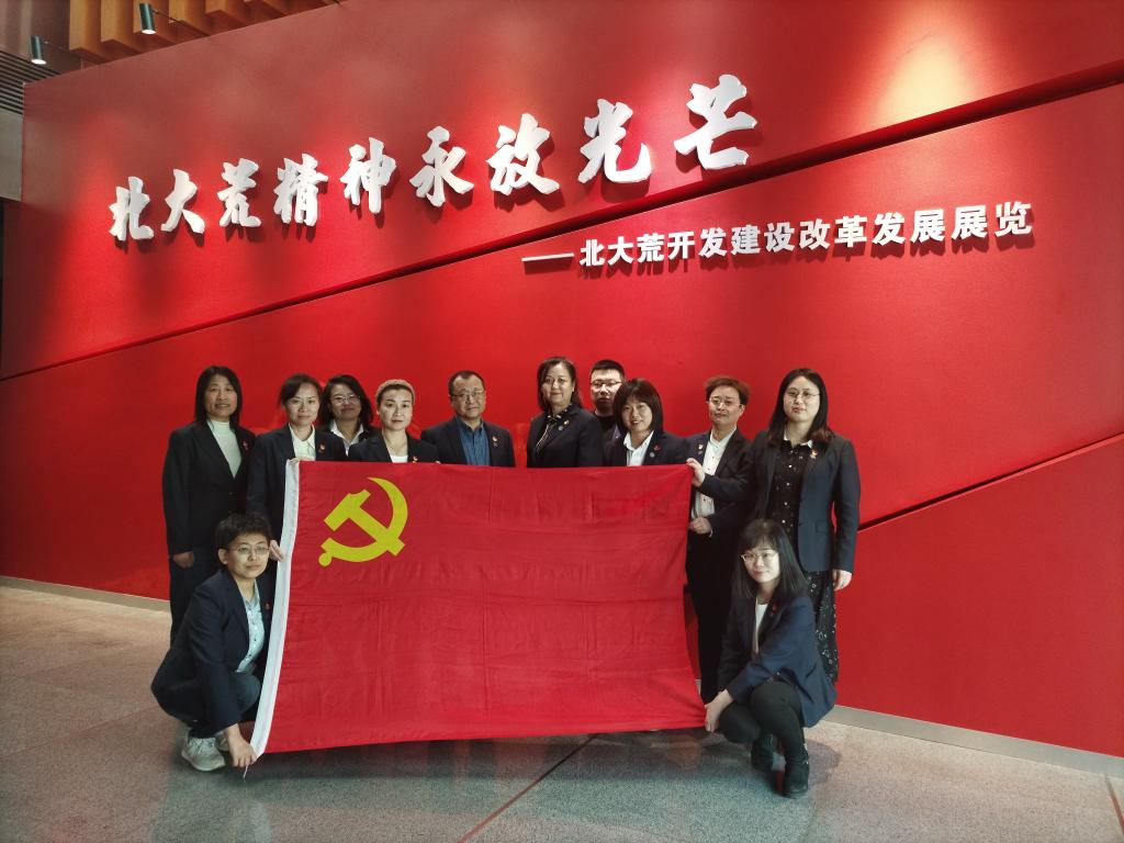 学校铺路石文化中心开展庆祝中国...