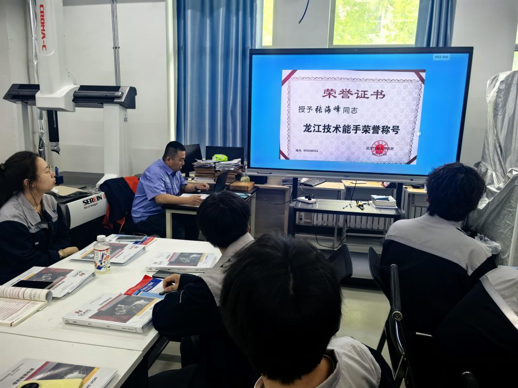 6月17日