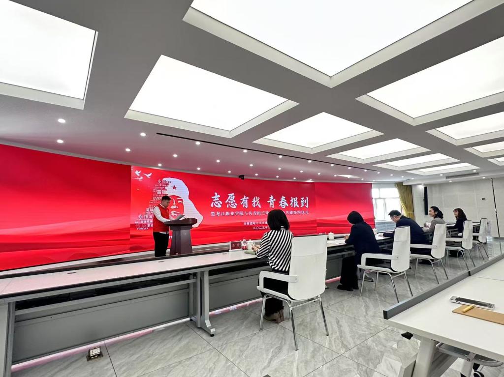 不断提升自身沟通能力与团队协作能力