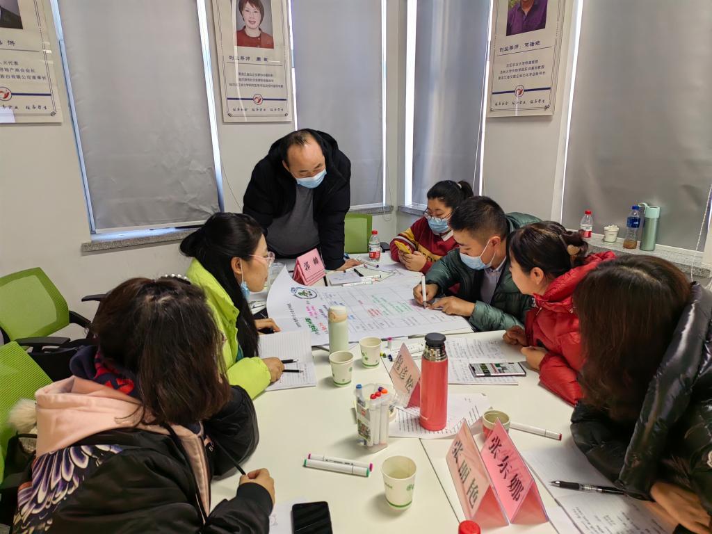以学生为中心的新型教学模式