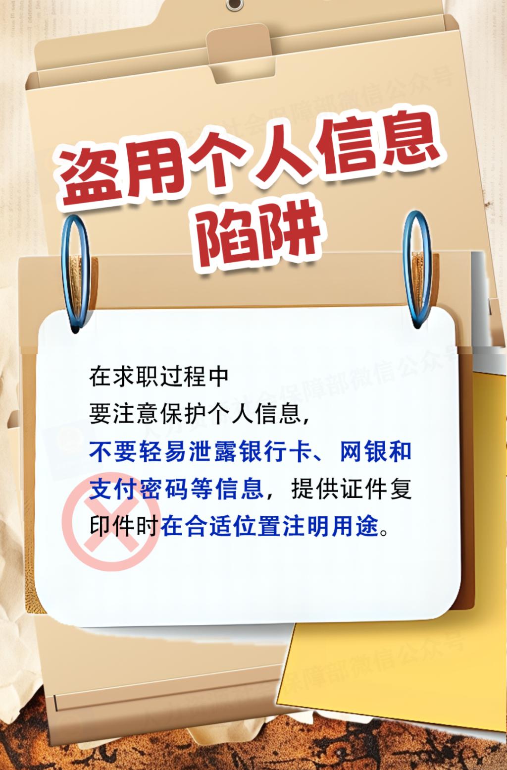 安博电竞娱乐