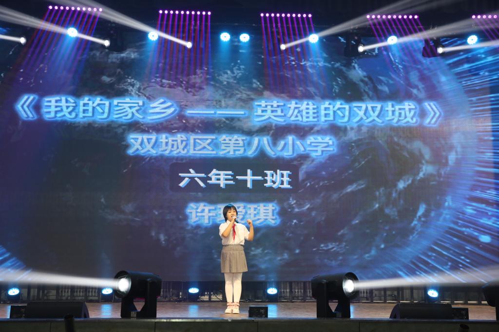 党委副书记杨东辉